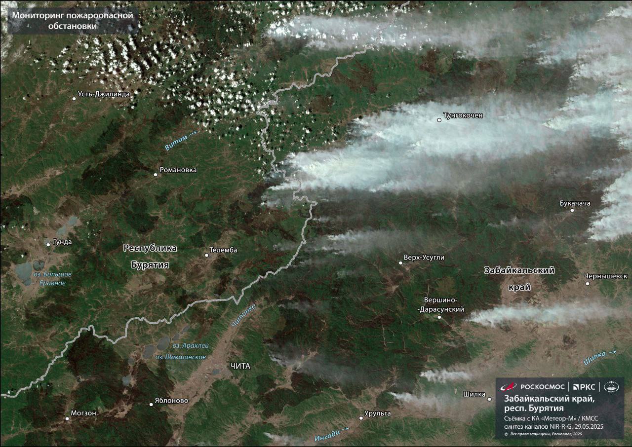 Роскосмос: Росприроднадзор фиксирует нарушения природопользования благодаря фотографиям из космоса