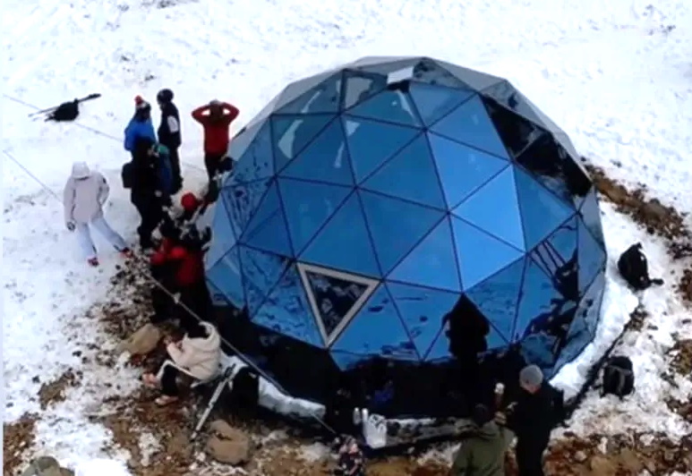 В казахстанском «Иле-Алатау» установлен геошатер с Интернетом для туристов