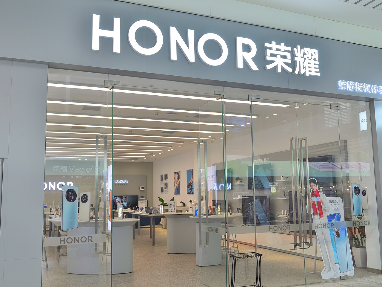Компания Honor достигла отметки в 1 миллион проданных смартфонов в ЮАР