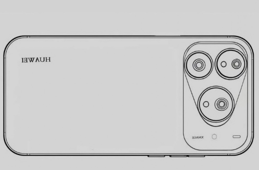 Стали известны подробности о камерах  смартфона Huawei Pura 90 Ultra