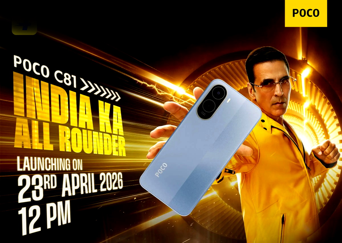 Стала известна дата выхода смартфонов Poco C81 и C81X