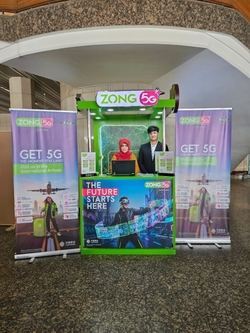 Компания Zong открыла стойку обслуживания клиентов в аэропорту Лахора