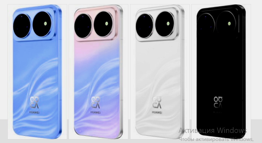 Смартфоны Huawei nova 16 и 16 Pro: с батареей 7000 мА*ч и перископической RYYB-камерой на 50 Мп