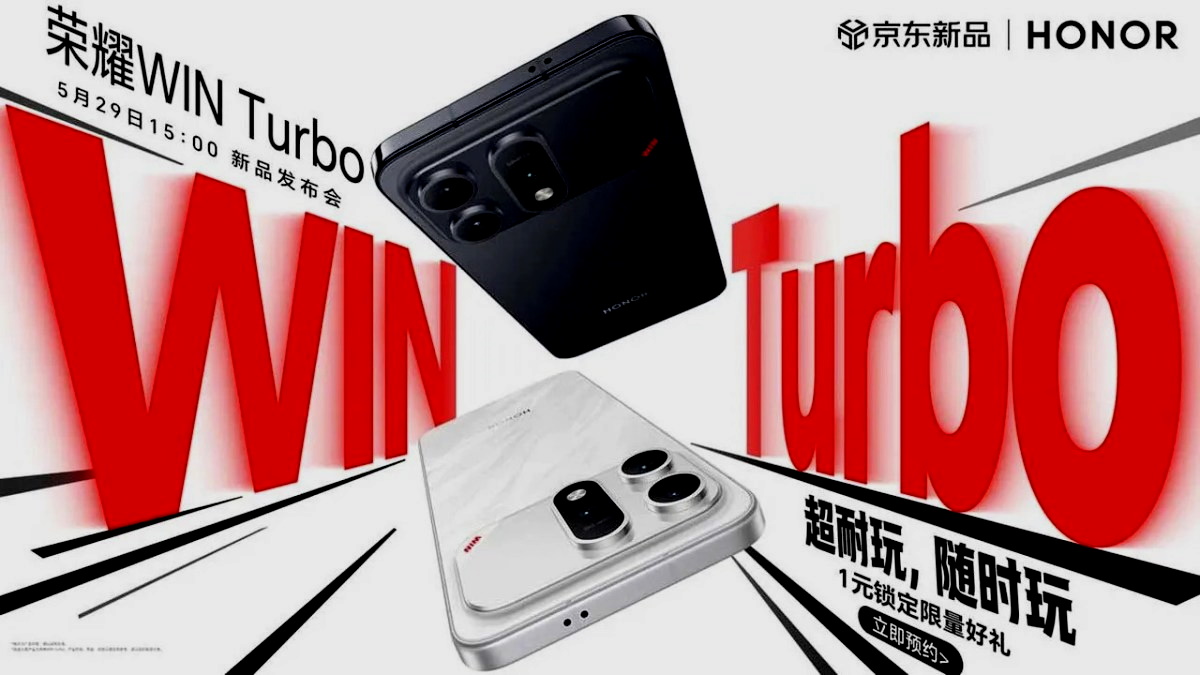 Смартфон Honor Win Turbo оснащен батареей на 10000 мА*ч, процессор  Dimensity 8500, ОЗУ/ПЗУ до 16/512 Гб