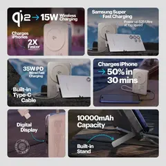 Stuffcool Odin: индийский пауэр-банк для iPhone, Samsung и Pixel на 10 000 мА•ч