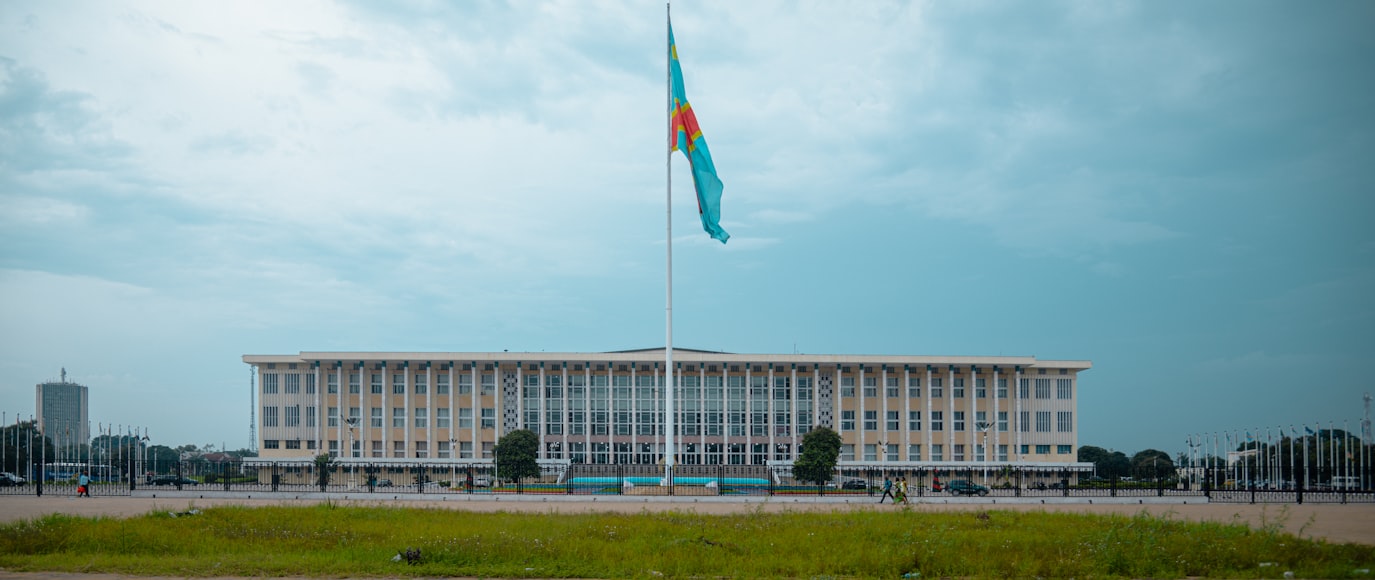 В Демократической Республике Конго модернизируют систему оплаты труда госслужащих