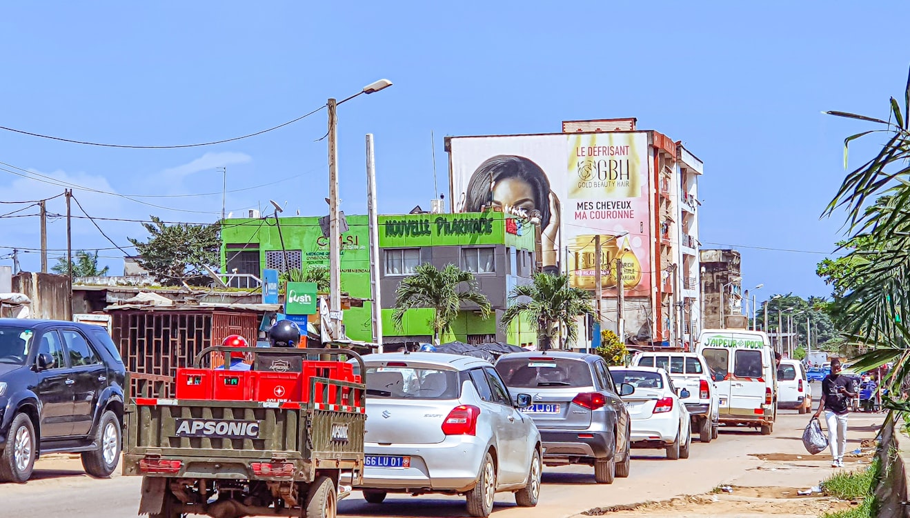 Кот-д'Ивуар получает инвестиции в размере 95 миллионов долларов от ОАЭ на модернизацию системы государственного управления