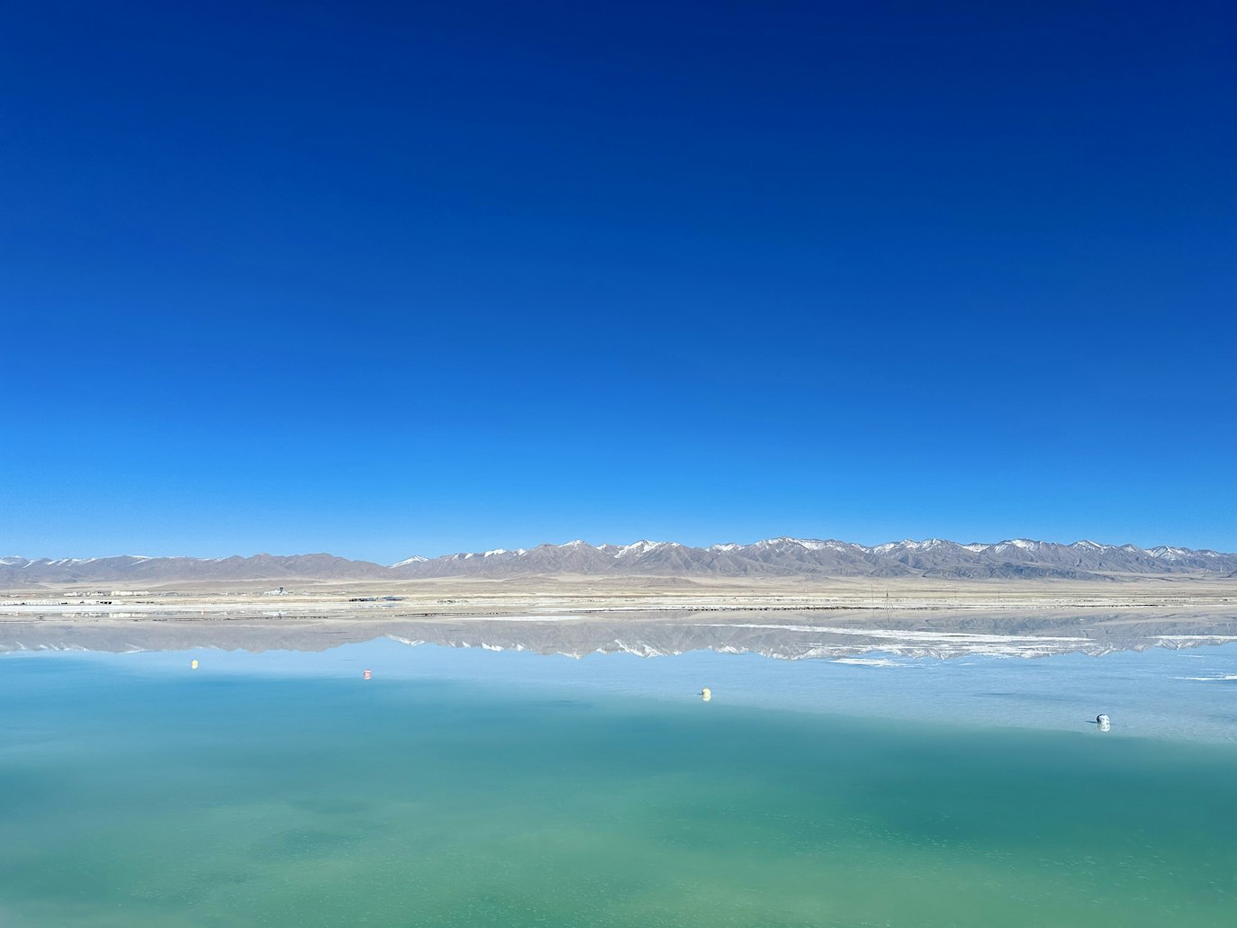 В Китайской провинции Цинхай построили телескоп для наблюдения за вспышками на Солнце