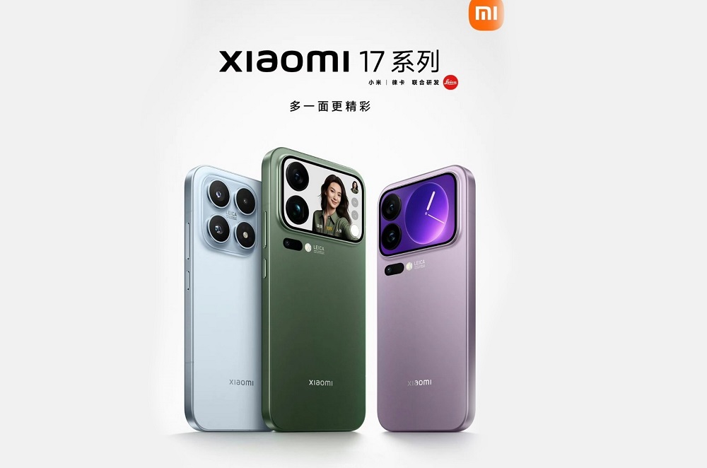Продажи смартфонов серии Xiaomi 17 уже превысили миллион