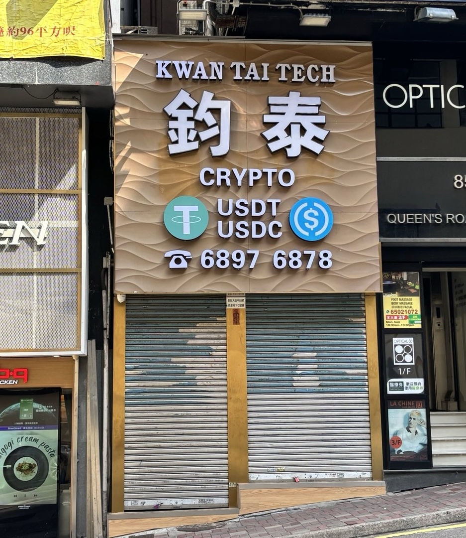 В Paxos случайно выпустили стейблкоины PayPal на сумму 300 триллионов долларов США, что более чем вдвое превышает мировой ВВП